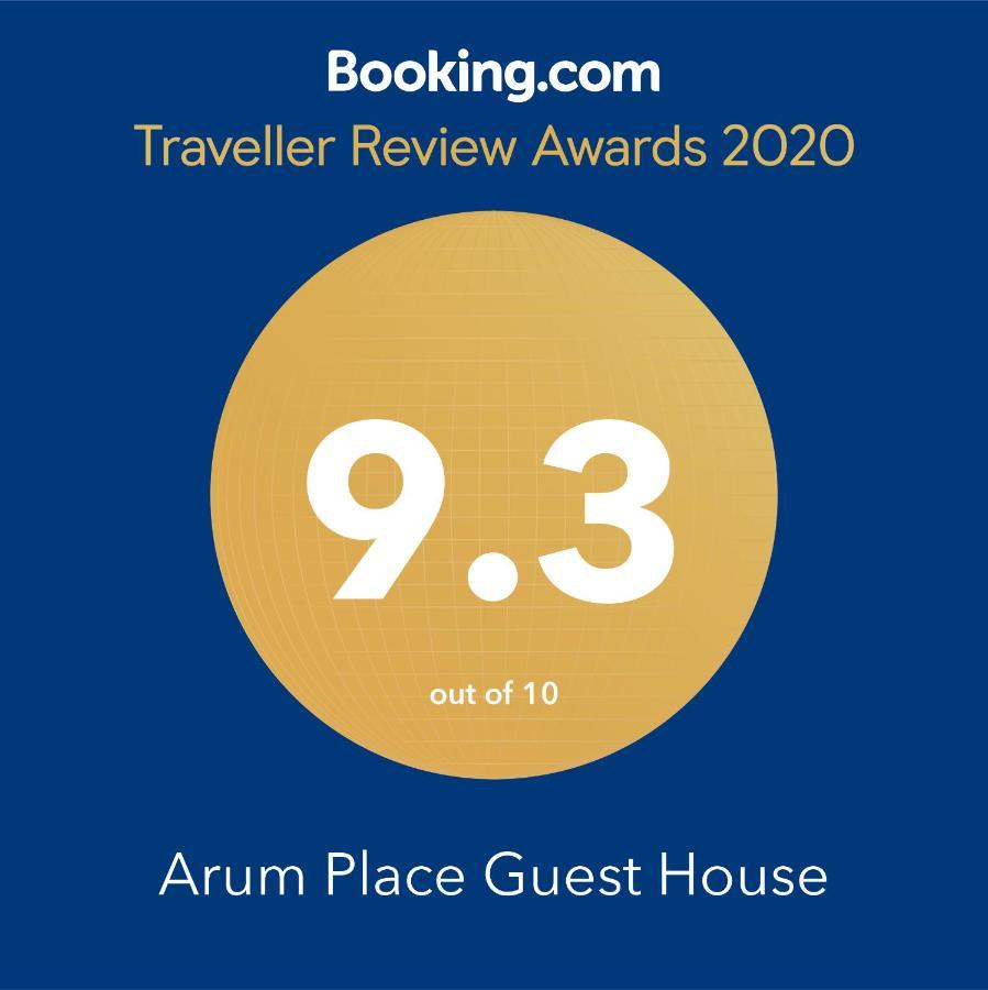 Arum Place Guest House Johannesburg Eksteriør bilde